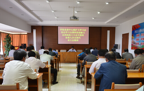 QQ截图20160609105950.jpg