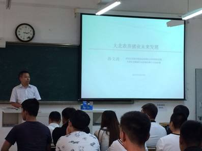 微信图片_20170912150840.jpg
