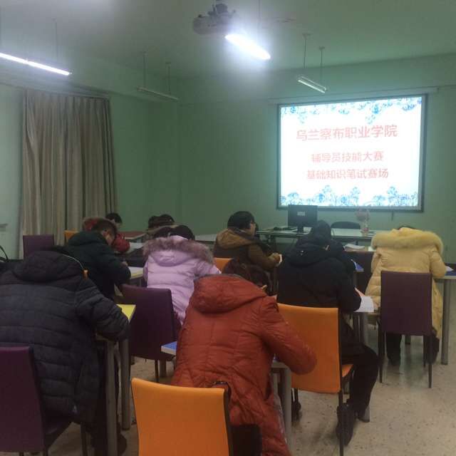 QQ图片20151214144857.jpg