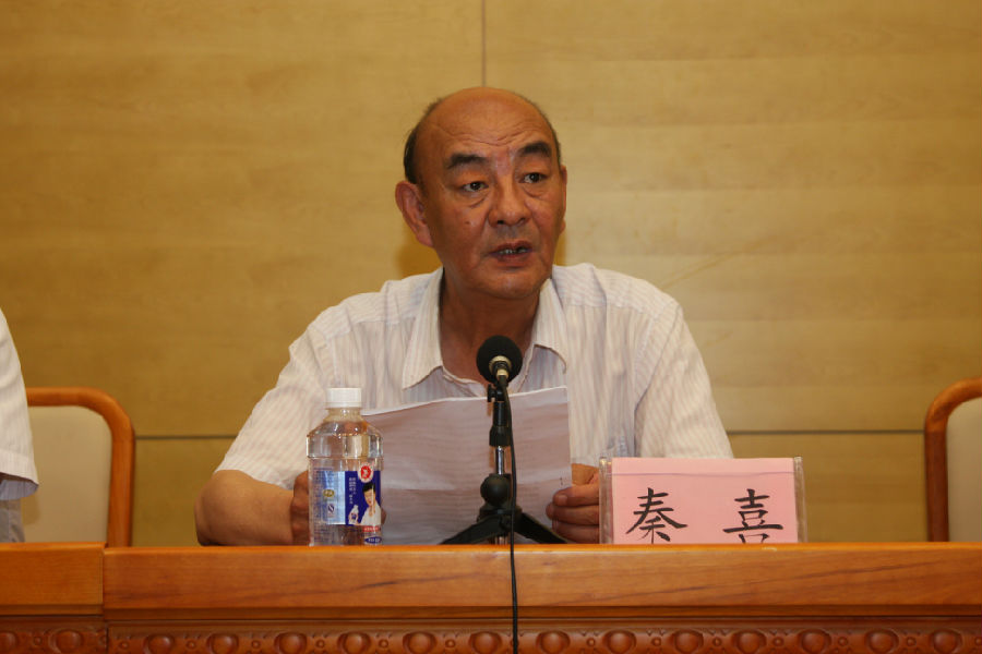 院领导.JPG