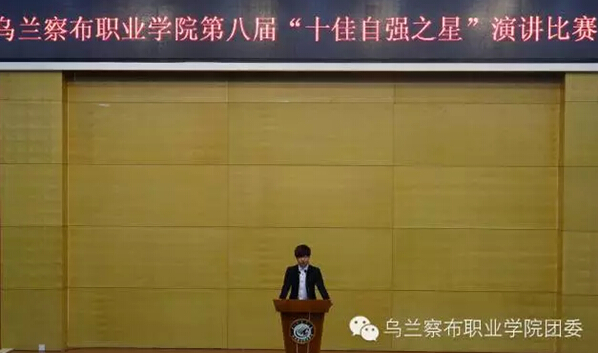 QQ截图20160525113549.jpg