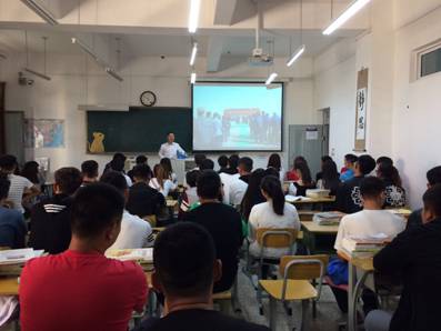 微信图片_20170912150849.jpg