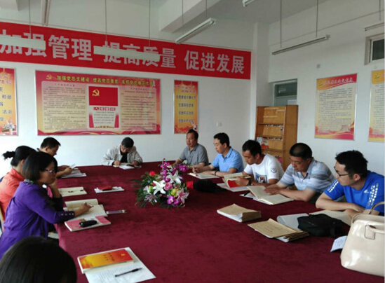 QQ截图20160606113112.jpg