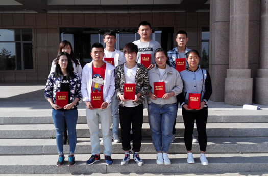 QQ截图20160525113604.jpg